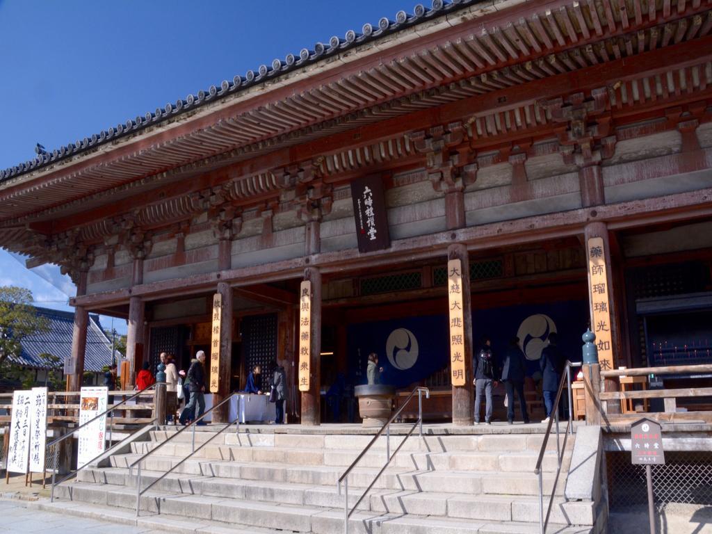 Osaka Guesthouse Nest מראה חיצוני תמונה
